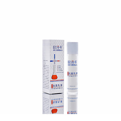 奇台多用途抗菌乳液